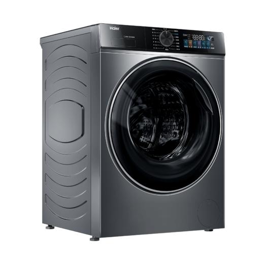 海尔（252212）滚筒洗衣机G10090BD12S大容量 直驱 滚筒洗衣机 商品图0