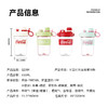 格沵（germ）可口可乐联名款云朵随行杯2024新款女吸管杯大容量便携运动高颜值 商品缩略图9
