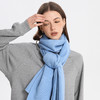 零意义·软糯细羊毛围巾男女款 195X55CM 商品缩略图0