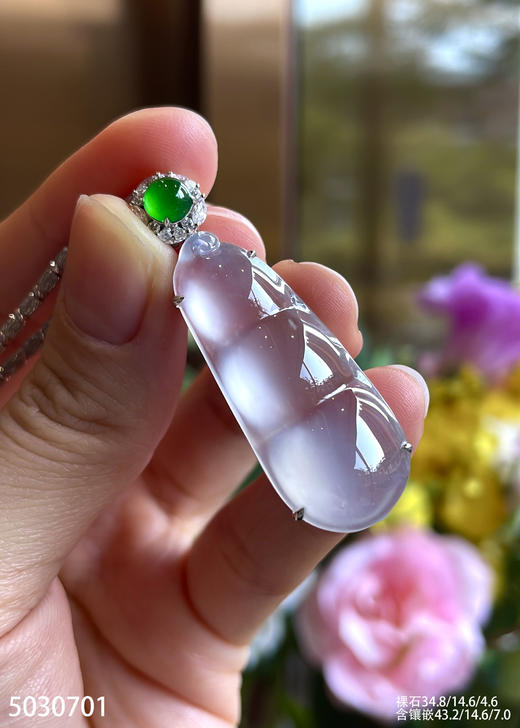 玻璃种福豆吊坠   86999【5030701】 商品图1