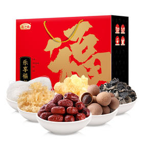 燕之坊菌菇干货礼盒桂圆干银耳香菇木耳组合菌菇节日礼盒
