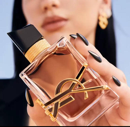 圣罗兰自由之水30ml 商品图0