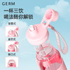 格沵（germ）可口可乐联名水杯Tritan大容量便携男女士塑料吸管便携运动水壶 渐变粉蓝 700ml 商品缩略图8