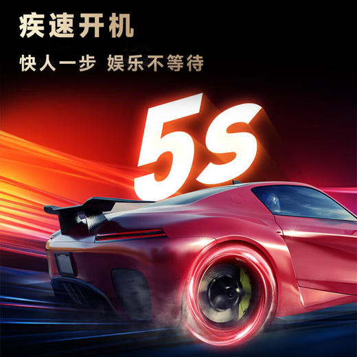 海尔 65英寸 4K超高清 智能电视120Hz高刷 2+32GB大内存 智能液晶 平板电视机  疾速WiFi 6 护眼电视65D50 商品图7