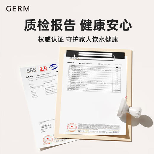格沵（germ）可口可乐联名款徽章系列水杯咖啡杯女高颜值tritan吸管杯子夏新款 商品图6