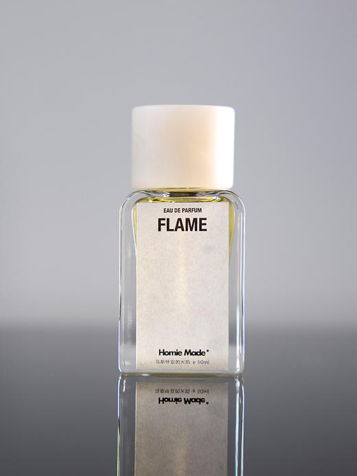 乌斯怀亚的火焰香水 商品图4