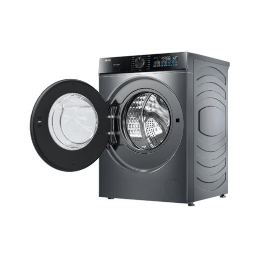 海尔（252212）滚筒洗衣机G10090BD12S大容量 直驱 滚筒洗衣机 商品图2