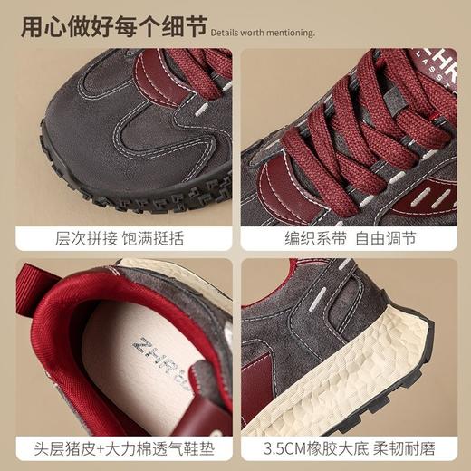 ZHR则则棕色复古德训鞋女春季新款轻便耐磨板鞋柔软透气休闲鞋女 商品图8