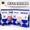 海洋之星 鲜肉低温烘焙 猫粮1kg/4.5kg/袋【原码 带防伪】 商品缩略图0