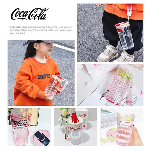 格沵（germ）可口可乐联名仙女水杯Tritan女士杯子高颜值车载便携水杯【仙女杯系列】 商品图3