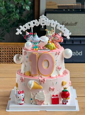 三丽鸥插件蛋糕双层 （库洛米布丁狗kitty玉桂狗meldoy）