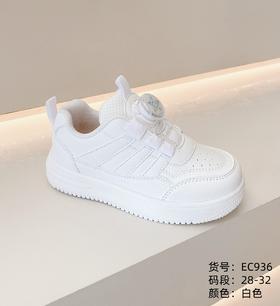 【25春款】几米熊  E936 5036 皮面  28-32 33-38纽扣
