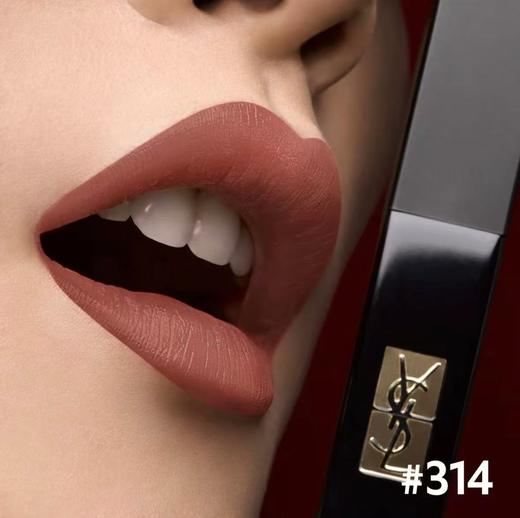 圣罗兰小黑条314 商品图0