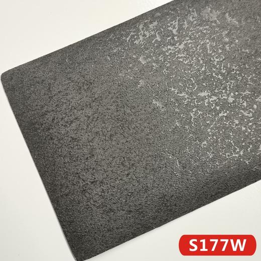 波音软片-水泥纹 商品图3