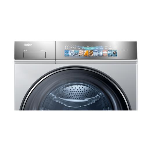 海尔（252209）滚筒洗衣机G10098BD14LSU1精华洗、健康大容量、直驱、540mm大筒径、智能投放 商品图2