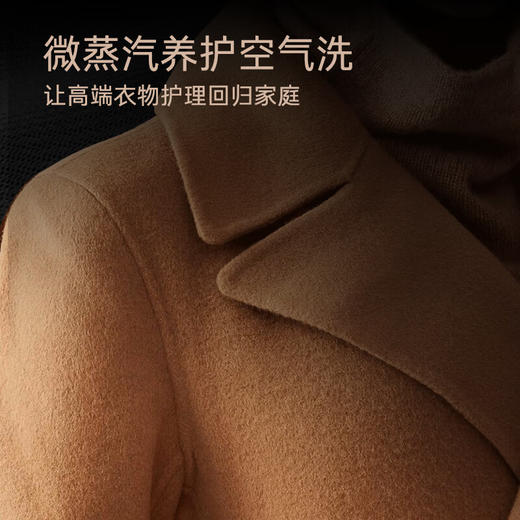 卡萨帝（Casarte）星悦LB滚筒洗衣机全自动家用 12公斤洗烘一体机 直驱精华洗 紫外除菌 家电以旧换新 HB12LWDUALBU1 商品图6