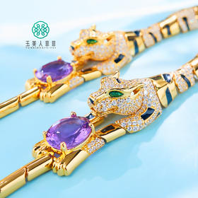 S925紫水晶豹子头手链