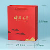 中国茗茶【通版 • 一斤装】1元一个/300个一箱 商品缩略图1