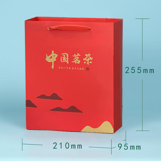 中国茗茶【通版 • 一斤装】1元一个/300个一箱 商品图1