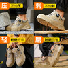 橡塑底四季款轻便劳保鞋男防砸防刺安全鞋工作鞋安全鞋 商品缩略图3