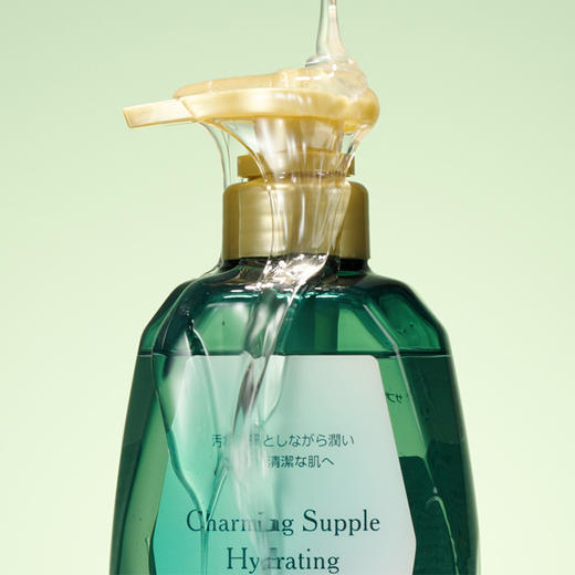 伊蕾诺耀采柔润沐浴露600ml（241207) 商品图5