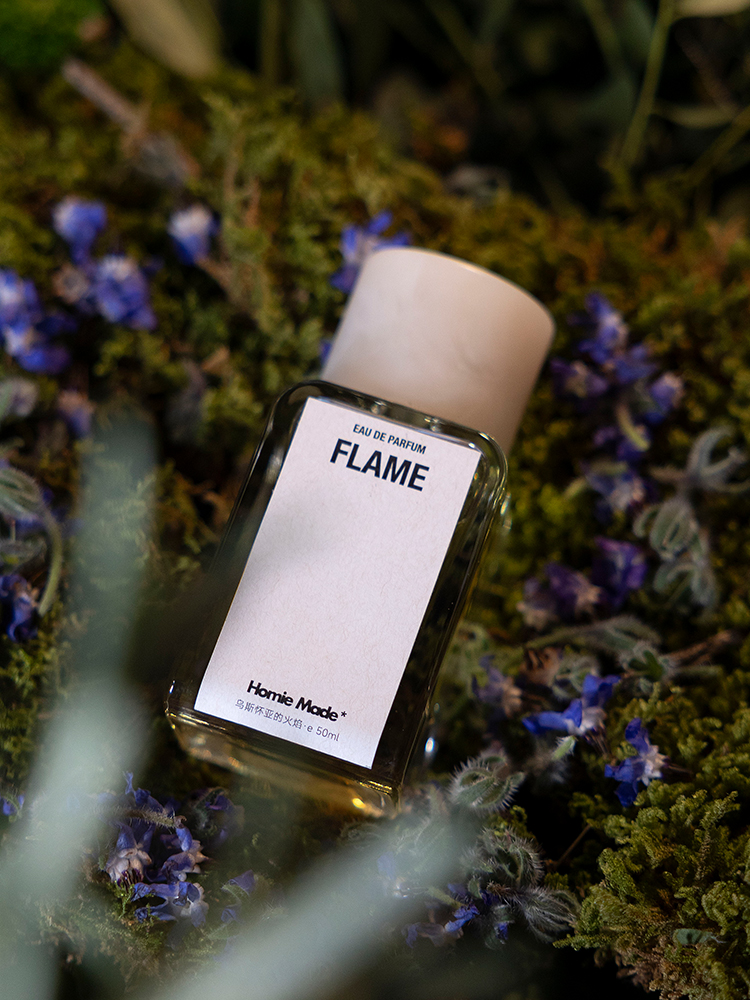 乌斯怀亚的火焰香水