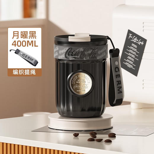 GERM咖啡杯可口可乐徽章保温杯吸管杯双饮潮流精致水杯 月曜黑【经典手提绳】 400ml 商品图6
