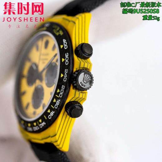 劳力士ROLEX 配重版4130 改装迪通拿碳纤维系列 男士腕表 必属精品（更新定制超轻碳纤维材质，一体表壳，一体表扣，让腕表更加轻易快捷，佩戴感受舒服，满满得）碳纤维迪通拿 商品图3