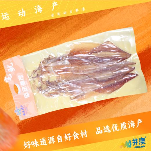 井澳本港海味大礼盒1000克 商品图2