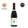 亨利博诺酒庄教皇新堡瑟莱坦斯珍藏红葡萄酒 2019 Domaine Henri Bonneau Chateauneuf Du Pape Reserve Celestins 商品缩略图0