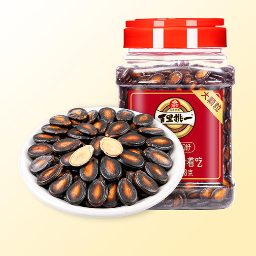 旭东618g罐装大片话梅味西瓜子百里挑一休闲零食坚果炒货 商品图3