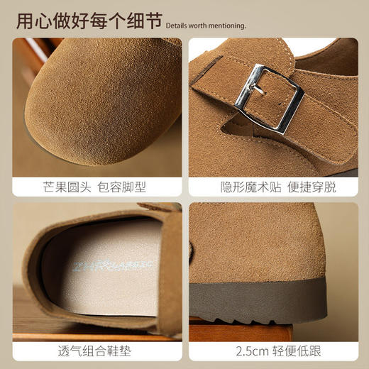 优选丨ZHR复古软底勃肯鞋女秋季爆款丑萌萌美拉德风单鞋全包透气豆豆鞋 商品图3