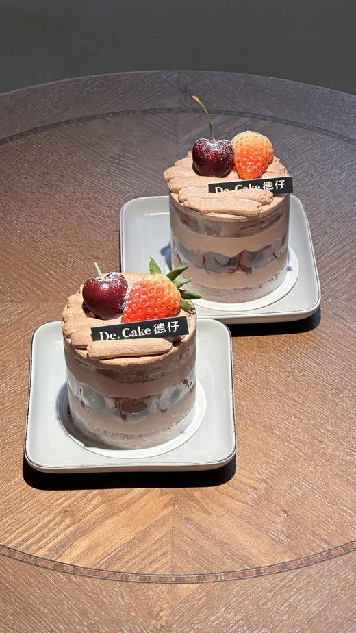 车厘子巧克力 商品图0