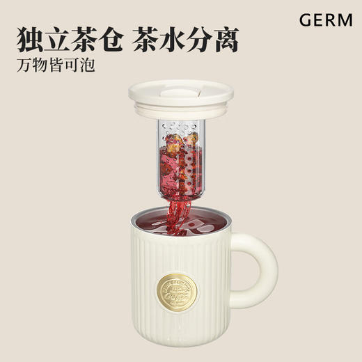 格沵（germ）马克保温杯316不锈钢大容量男女士办公室咖啡杯学生茶杯水杯子 白色【可口可乐联名】 450ml 商品图3
