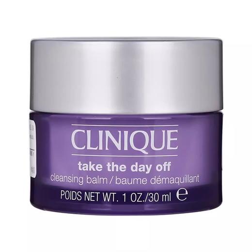 【门店直发】倩碧紫胖子卸妆膏30ml中样脸部眼唇三合一卸妆紫晶膏温和深层清洁 商品图0