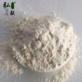 【弘毅六不用生态农场】六不用 山药粉