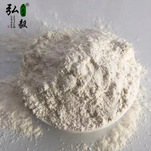 【弘毅六不用生态农场】六不用 山药粉 商品图0
