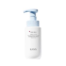 韩束氨基酸净润透采洁面泡沫200ml【30173482】