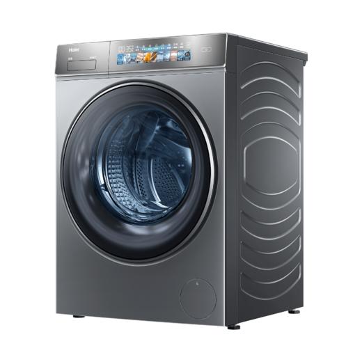 海尔（252209）滚筒洗衣机G10098BD14LSU1精华洗、健康大容量、直驱、540mm大筒径、智能投放 商品图1