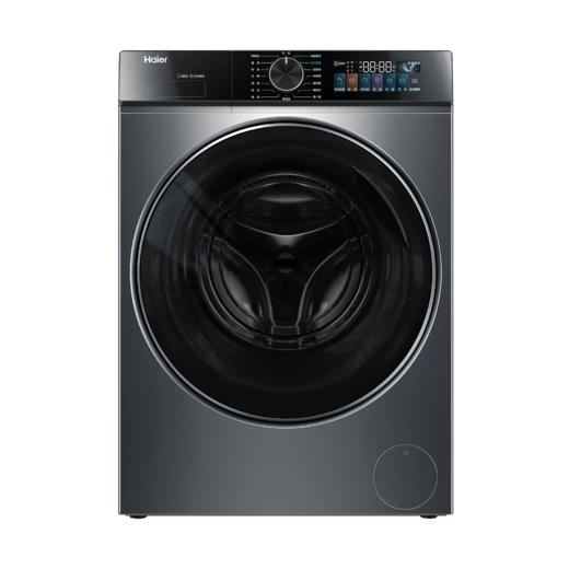 海尔（252212）滚筒洗衣机G10090BD12S大容量 直驱 滚筒洗衣机 商品图4