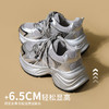 ZHR银色老爹鞋女2025春季新款时尚百搭厚底增高网面休闲运动鞋女 商品缩略图3