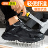 新款劳保鞋防砸防刺穿欧标钢包头凯夫拉底橡塑底超纤 三明治网布四季款低帮安全鞋 商品缩略图6