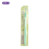 舒客极悦纤巧细洁牙刷单支装-0260 商品缩略图1