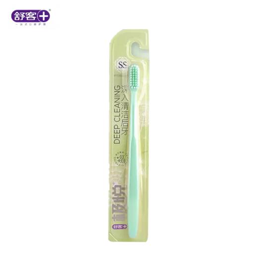 舒客极悦纤巧细洁牙刷单支装-0260 商品图1