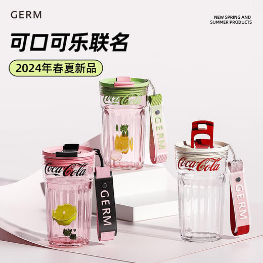 格沵（germ）可口可乐联名仙女水杯Tritan女士杯子高颜值车载便携水杯【仙女杯系列】 商品图1