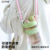 格沵（germ）可口可乐联名款云朵随行杯2024新款女吸管杯大容量便携运动高颜值 商品缩略图4