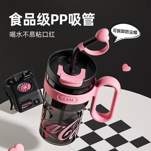 格沵可口可乐冰霸吸管杯女生高颜值塑料杯子大容量办公室便携水杯 商品图6