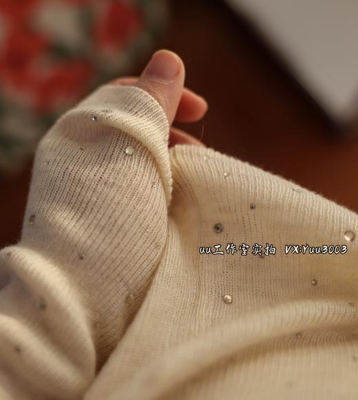 6个颜色〖天猫200+〗美人必入，一字圆领星空闪闪 亮钻细羊毛针织衫。 商品图6