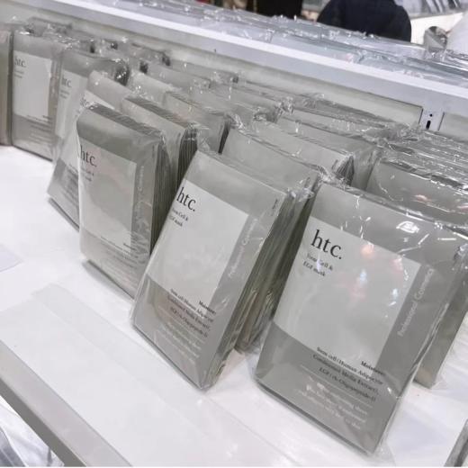 日本本土 院线ANTIO新品htc面膜10片 高浓度补水保湿提亮修复弹力抗衰 商品图2
