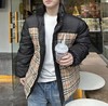 宝家 格纹 双面穿 羽绒服 商品缩略图2